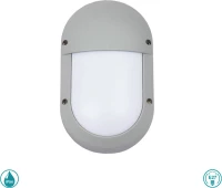 Spot Light Επιτοίχιο Εξωτερικό Φωτιστικό 7451