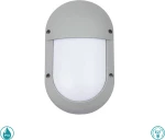 Spot Light Επιτοίχιο Εξωτερικό Φωτιστικό 7451