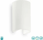 Ideal Lux Apollo Επιτοίχιο Εξωτερικό Φωτιστικό 137407