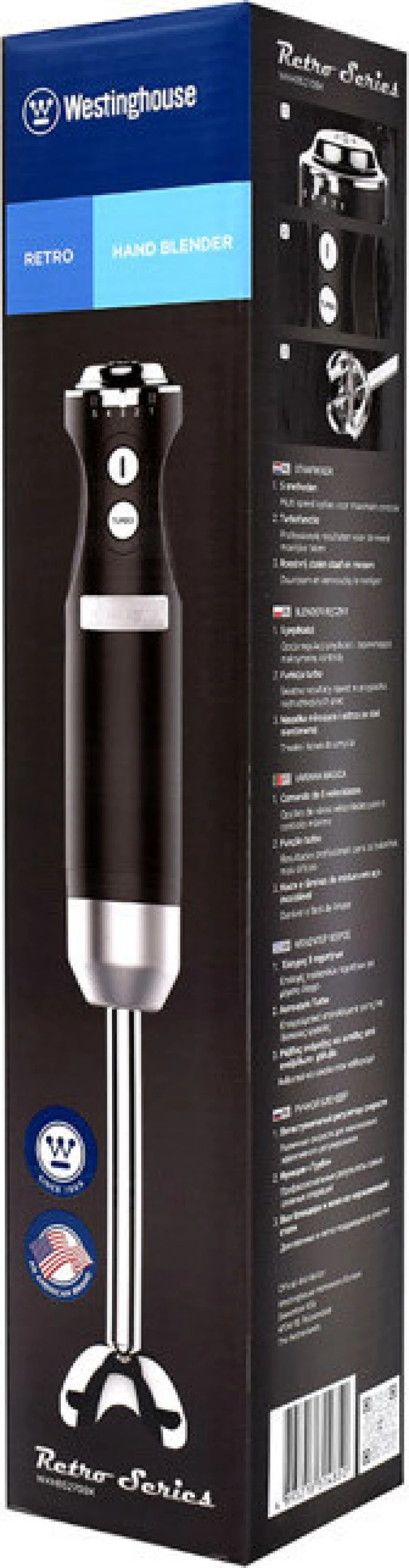 Ραβδομπλέντερ Χειρός 600 W Χρώματος Μαύρο Westinghouse Wkhbs270Bk