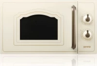 Gorenje MO4250CLI Φούρνος Μικροκυμάτων με Grill 20lt
