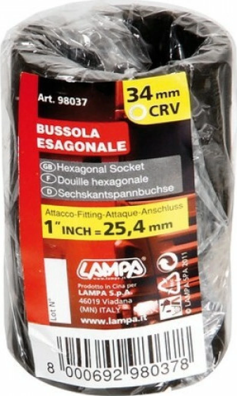 Lampa Καρυδάκι Αέρος 1" 34mm Κ/Χ/L9803.7