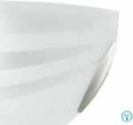 Fan Europe Luce Ambiente Kuna Φωτιστικό Τοίχου Λευκό