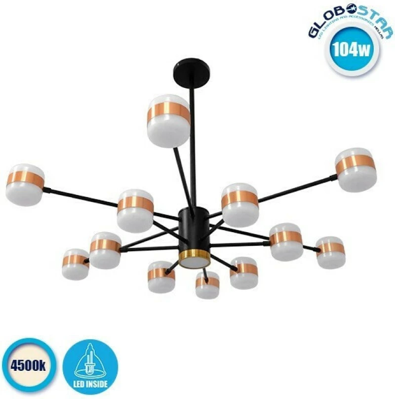 GloboStar Ornate Κρεμαστό Φωτιστικό Μοντέρνο LED 104W 4500K Λευκό