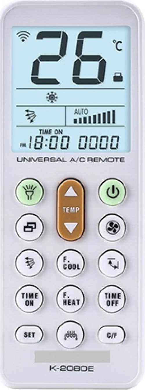Lemm K-2080E