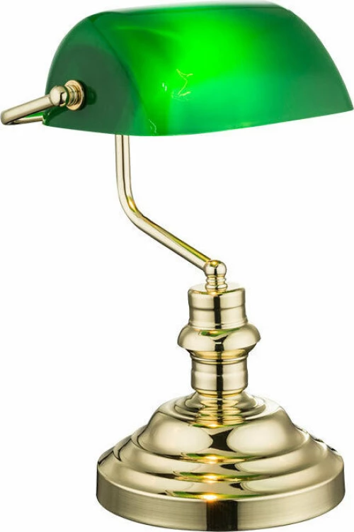 Globo Lighting Φωτιστικό Γραφείου Μπρούτζινο Antique