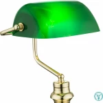 Globo Lighting Φωτιστικό Γραφείου Μπρούτζινο Antique