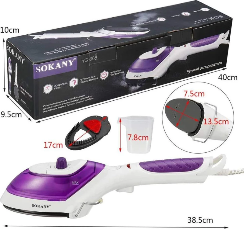 Sokany YG-888