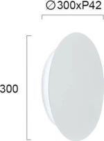 Viokef D300 Concrete Kyklos Φωτιστικό Τοίχου Μαύρο
