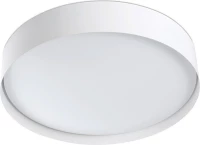 Faro Barcelona Vuk 64188