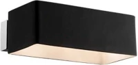 Ideal Lux Box AP2 Φωτιστικό Τοίχου Μαύρο