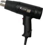 Sunshine RS-1800D Πιστόλι Θερμού Αέρα