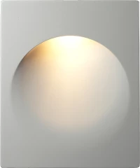 Sun Light Φωτιστικό Τοίχου Λευκό