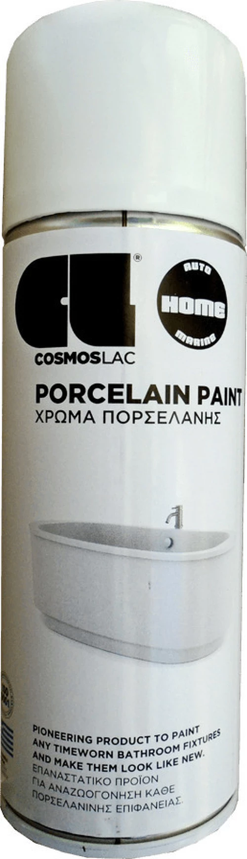 Cosmos Lac Porcelain Paint Σπρέι Βαφής Λευκό 400ml