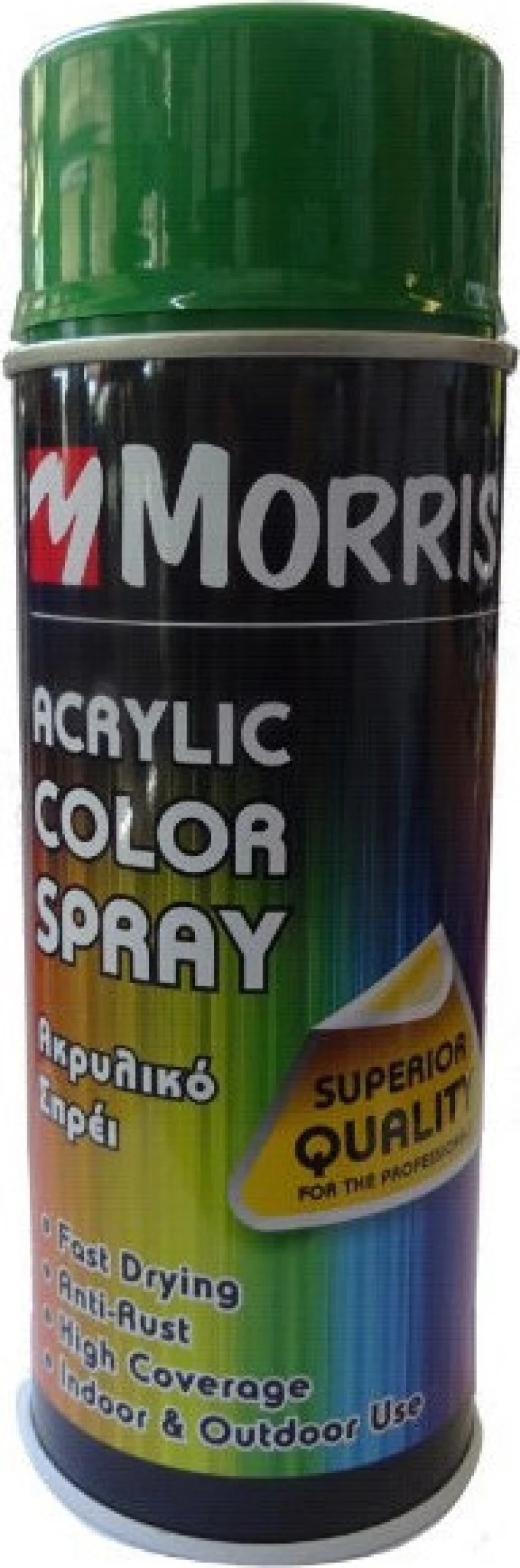 Morris Σπρέι Βαφής Ακρυλικό Acrylic Color Emerald Green 400ml