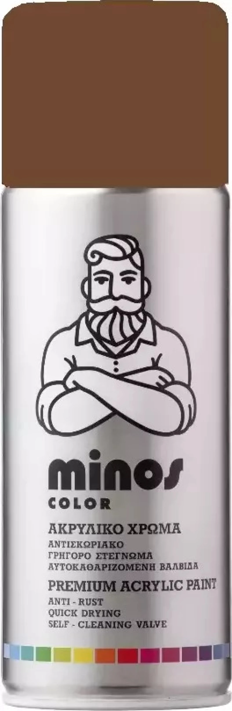 Minos Spray Σπρέι Βαφής Ακρυλικό Color Fawn Brown 400ml