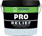 Vechro Relief Smaltoplast Λευκό 15lt