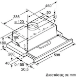 Pitsos 2MIB60T Συρόμενος Απορροφητήρας