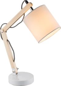 Φωτιστικό Γραφείου Globo Lighting Mattis 21510 Λευκό