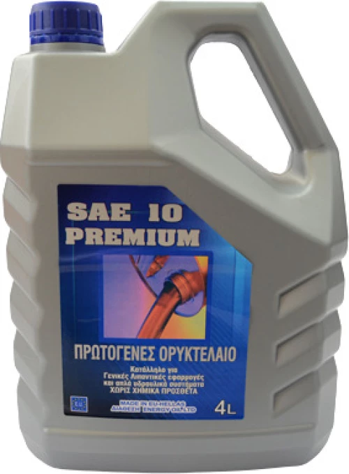 Cp-Oil SAE 10 Premium 001004 4lt