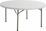 ΤΡΑΠΕΖΙ CATERING ΡΟΤΟΝΤΑ ΜΟΝΟΚΟΜΑΤΟ Ø152Χ74cm