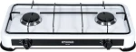 Gas Cooker Promis Kg200 White Without Reducer