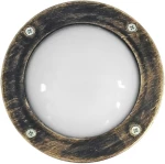 Heronia Επιτοίχιο Εξωτερικό Φωτιστικό 13-0057