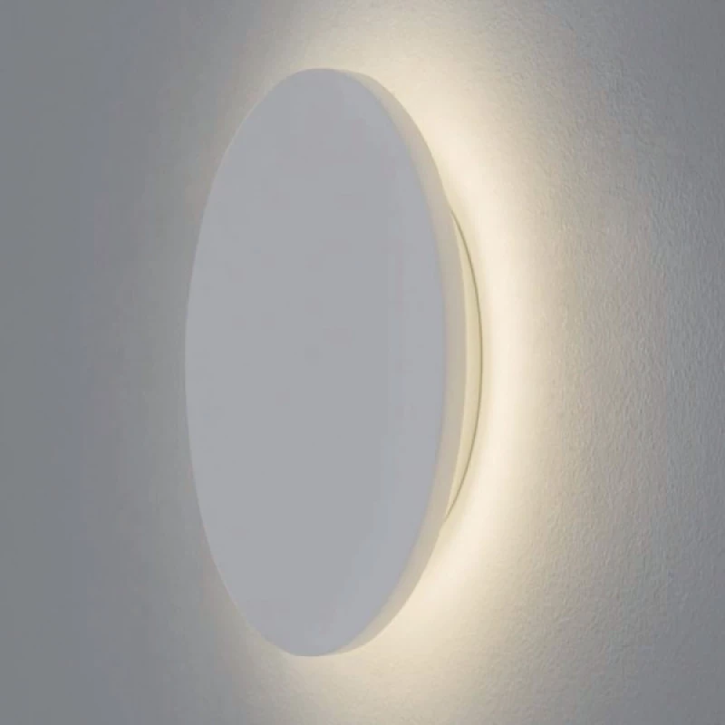Elmark Επιτοίχιο Εξωτερικό Φωτιστικό 95LIGHTB12