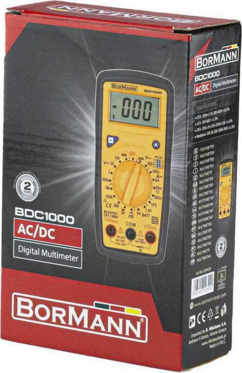 Bormann BDC1000 028420