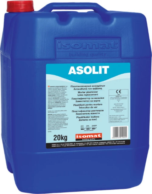 Isomat Asolit 20 κgr πλαστικοποιητικο και επιβραδυντικο πηξης κονιαματων