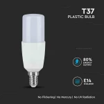 V-TAC VT-2029 Λάμπα LED για Ντουί E14 Θερμό Λευκό 750lm