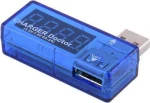 Συσκευή Ελέγχου Θύρας USB 643