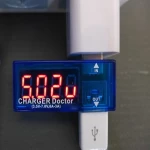 Συσκευή Ελέγχου Θύρας USB 643