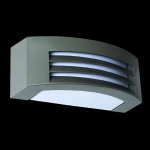 Sun Light Επιτοίχιο Εξωτερικό Φωτιστικό G0259