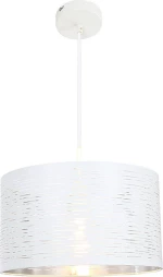 Globo Lighting Barca Κρεμαστό Φωτιστικό Μοντέρνο Μονόφωτο Λευκό