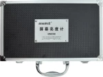 SM208