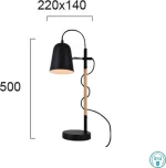 Πορτατίφ Μεταλλικό Μαύρο Με Ξύλο E14 Eddie 4163800 Viokef