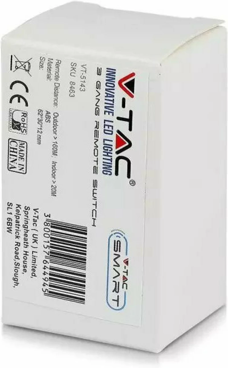V-TAC 8751 E14 Λευκό