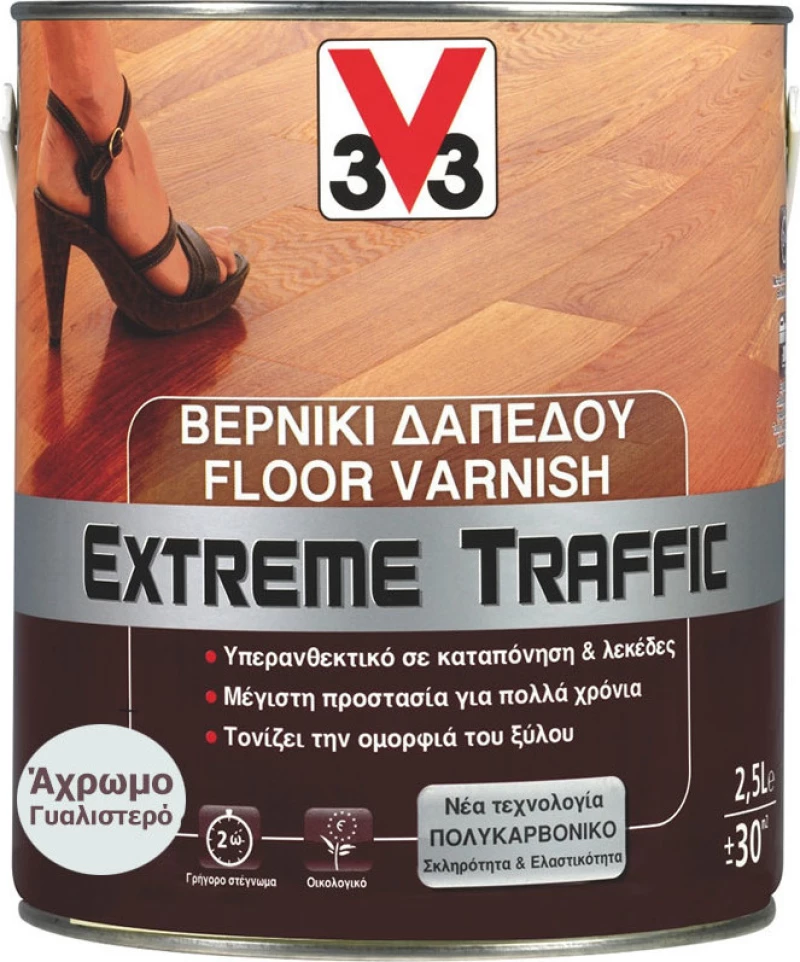 V33 Βερνίκι Extreme Traffic 0.75lt Διάφανο Γυαλιστερό