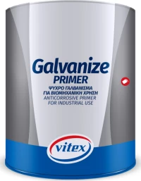 Αντισκωριακό αστάρι Vitex Galvanize 375ml - 5204410809993