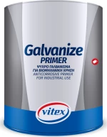 Αντισκωριακό αστάρι Vitex Galvanize 375ml - 5204410809993