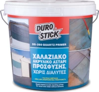 Ds-260 Quartz Primer Durostick. Χαλαζιακό Ακρυλικό Αστάρι 14 Kg