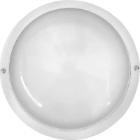 Heronia Επιτοίχιο Εξωτερικό Φωτιστικό 13-0040