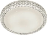 Trio Lighting Pegasus R62422100