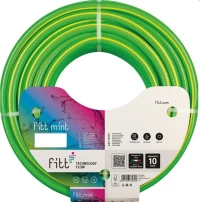 Fitt Λάστιχο Ποτίσματος Mint 5/8" 15m