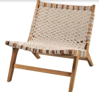Καρέκλα Lounge 65×75×67H - Jk 17579
