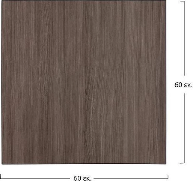 HomeMarkt Επιφάνεια Τραπεζιού HM8437.01