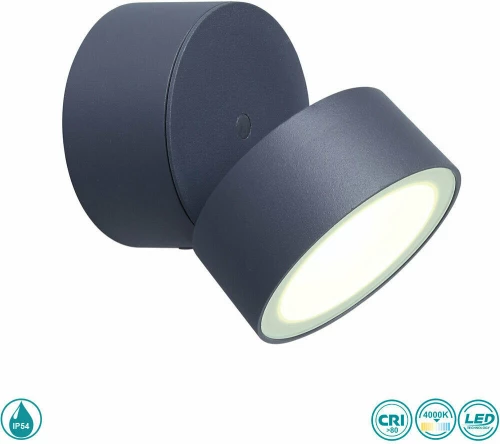 Lutec Trumpet Επιτοίχιο Εξωτερικό Φωτιστικό 5626001118