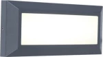 Lutec Helena Επιτοίχιο Εξωτερικό Φωτιστικό 5191601118