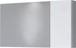 Καθρέπτης Status/Luxus 100 97x12x50 Λευκό